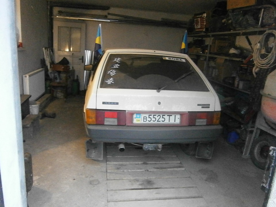 Подивився авто))) 1