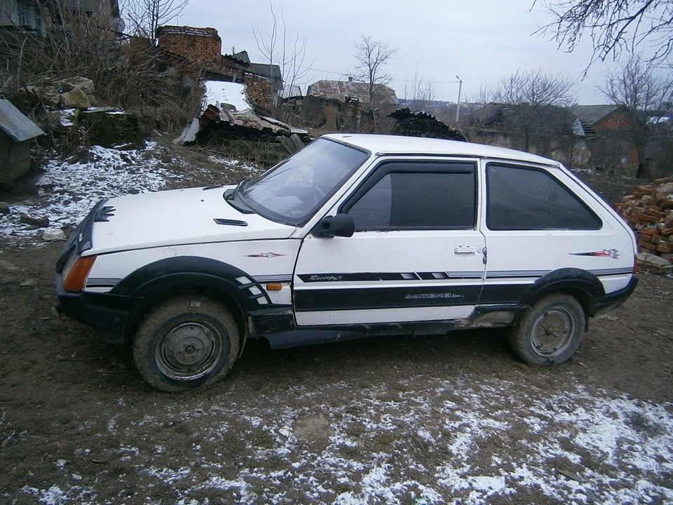 Вирішивши продати! 2