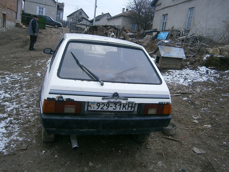 Вирішивши продати! 3