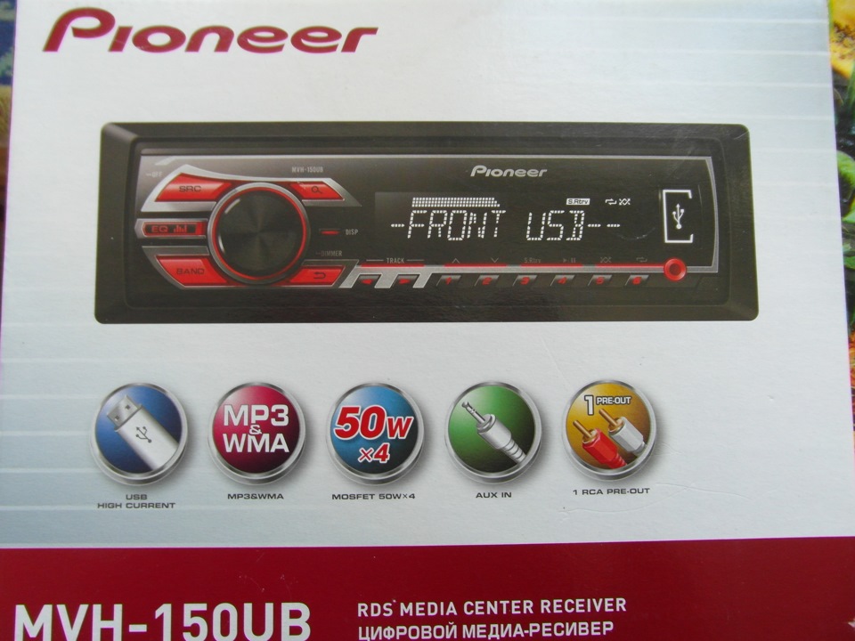 Pioneer))) 1