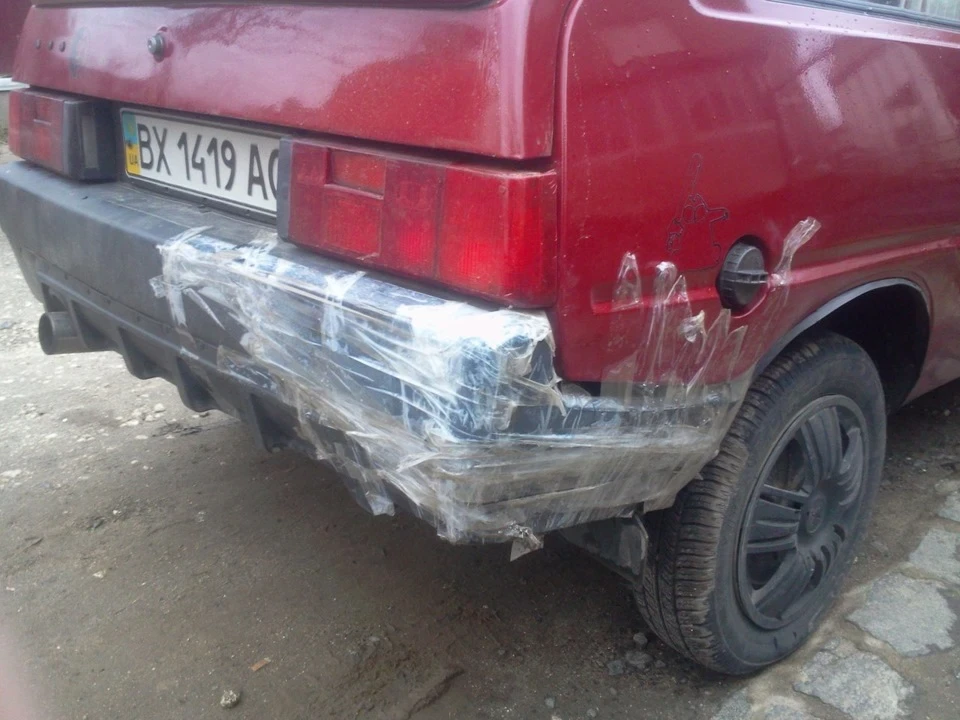Ось так(