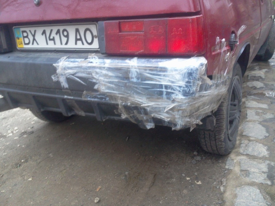 Ось так( 2