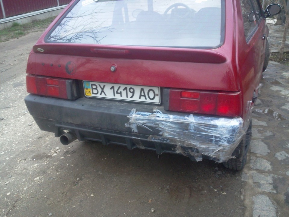 Ось так( 3