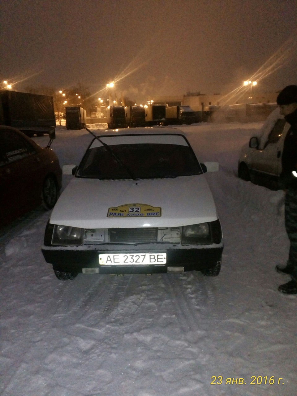 1 етап трофею фау XADO DRC 5