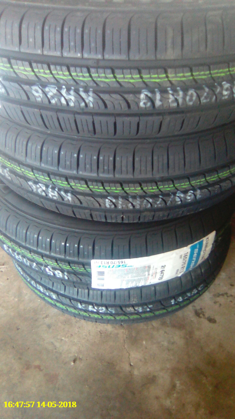 KUMHO SENSE KR 26 165 70 13 2