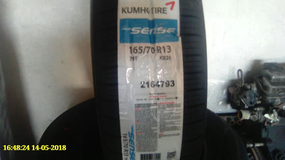 KUMHO SENSE KR 26 165 70 13