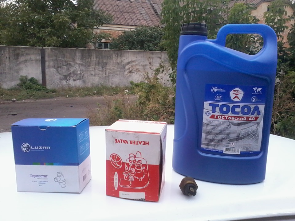 Не заплановане, але планове ТО 1