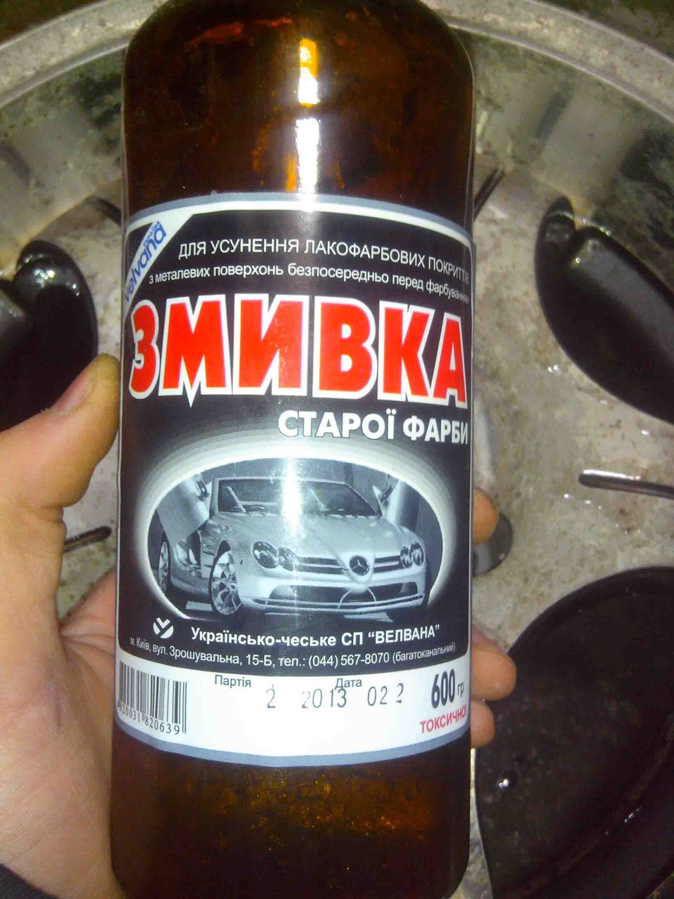 підготовка зимових коліс 2