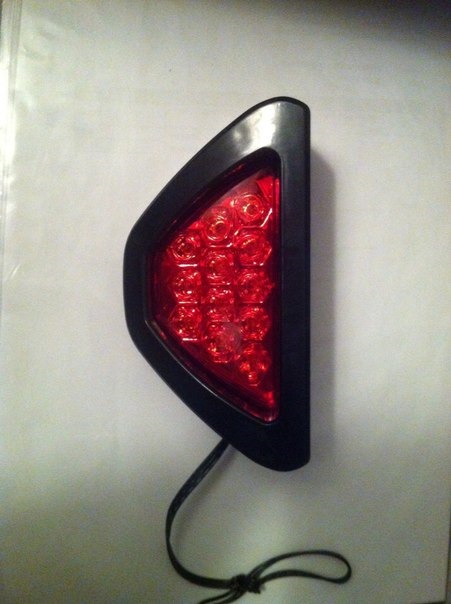 Brake Lamp F1 4