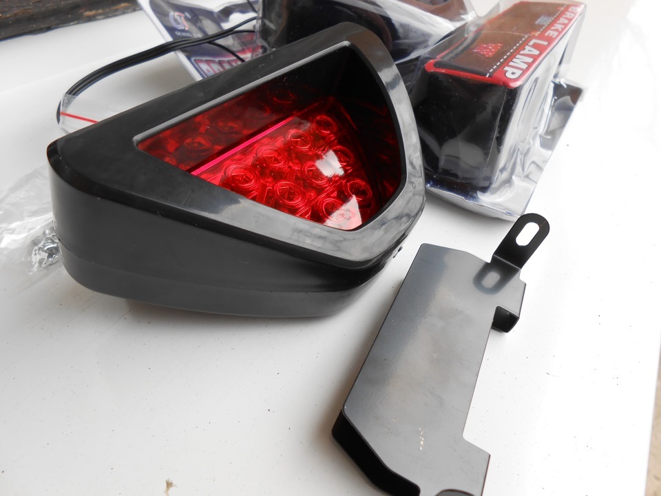 Brake Lamp F1 3
