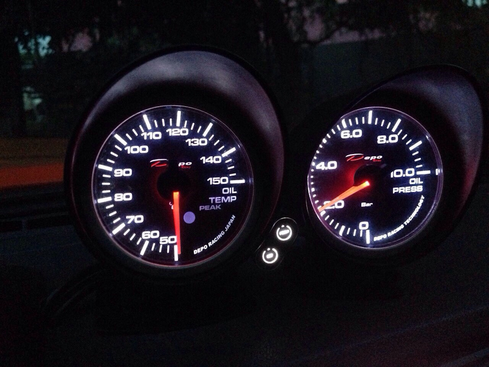 Depo racing 5
