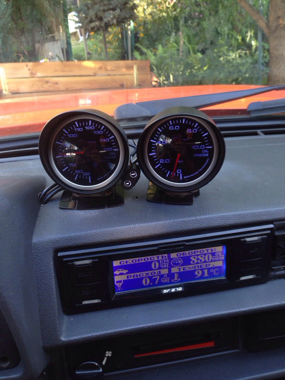 Depo racing 3