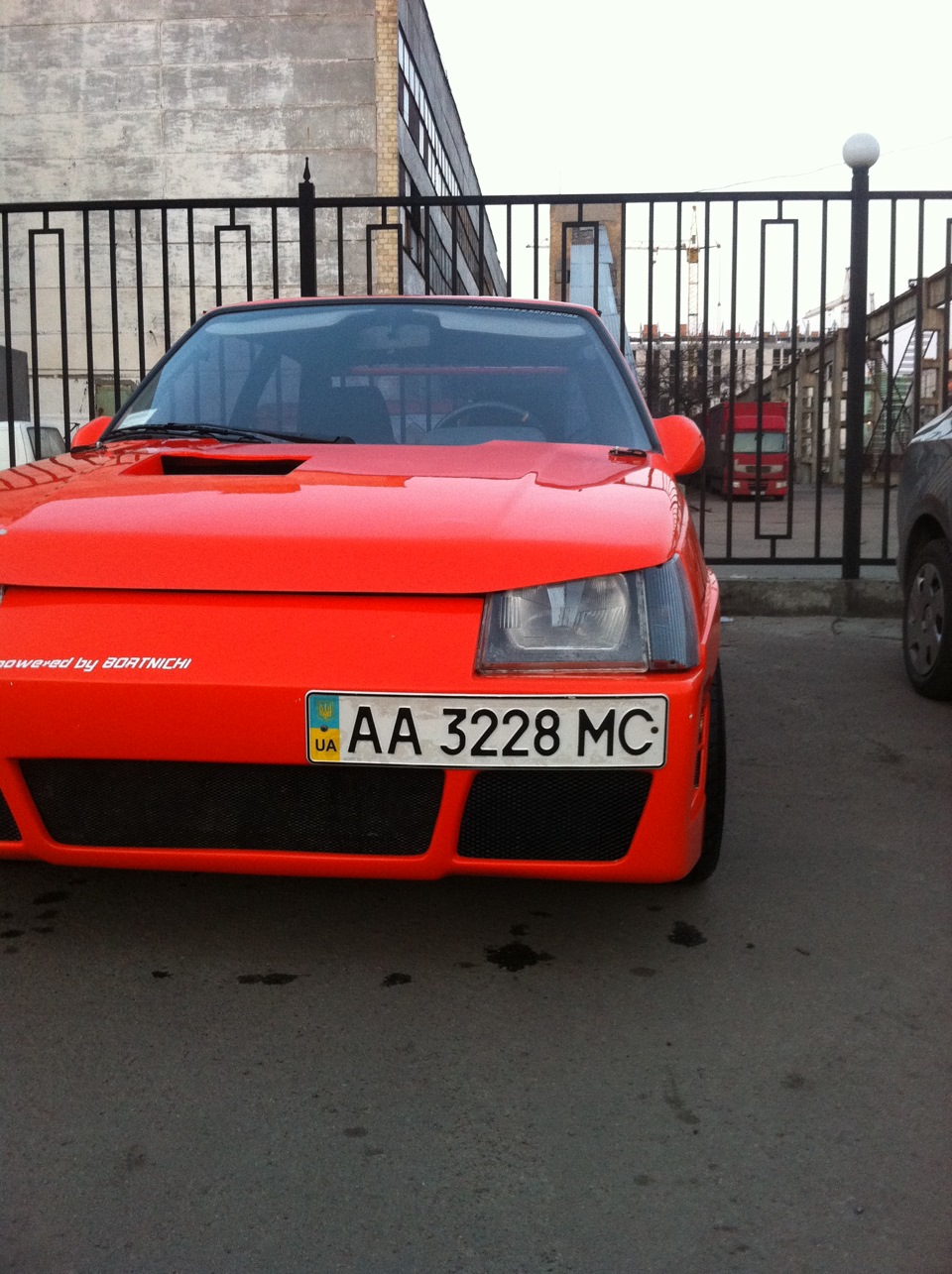 Мийка. 2