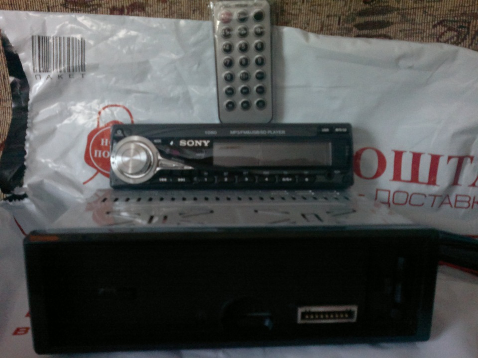 SONY 1080 USB/SD/FM 3