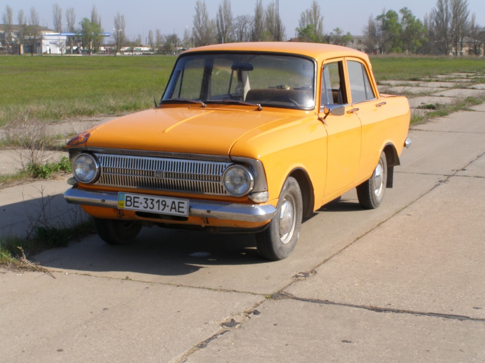 Карбюратор 5