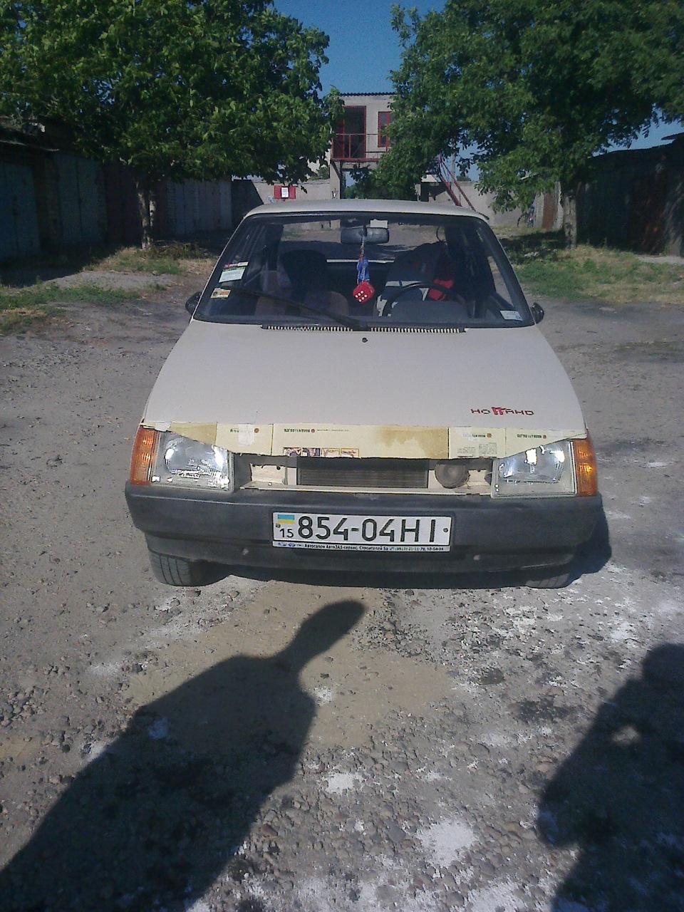 Початок. 3