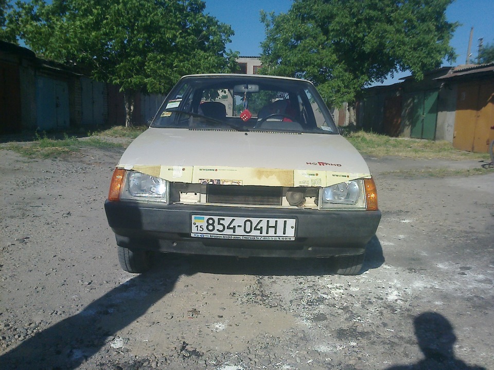 Початок. 4