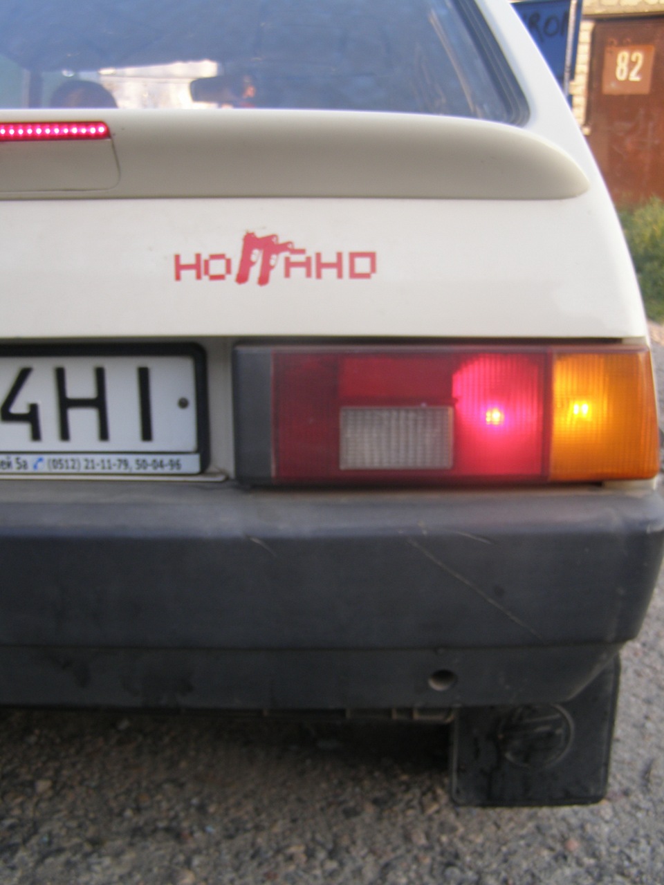 Нічому.☺ 4