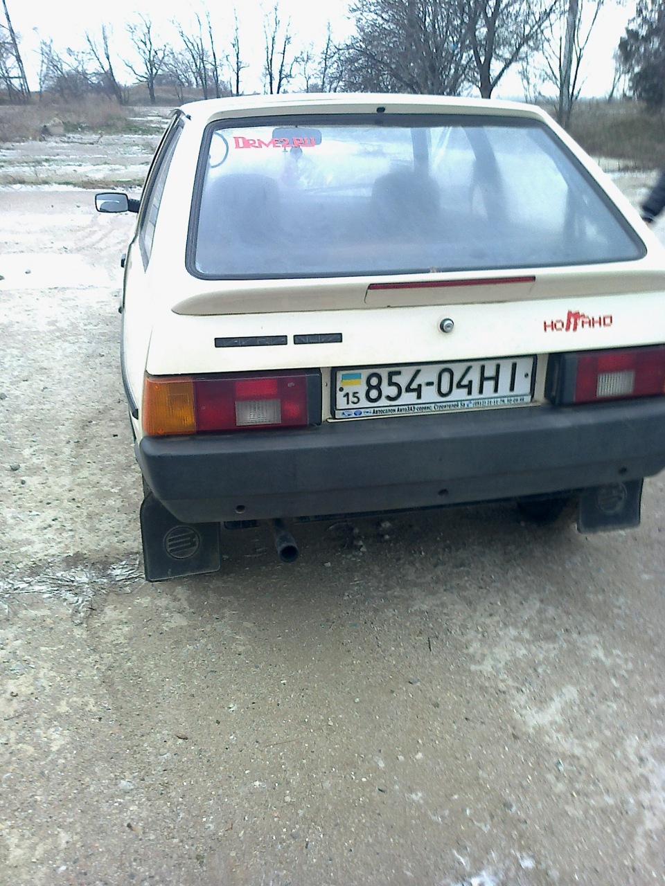 Покатушки, (ч.2) 5