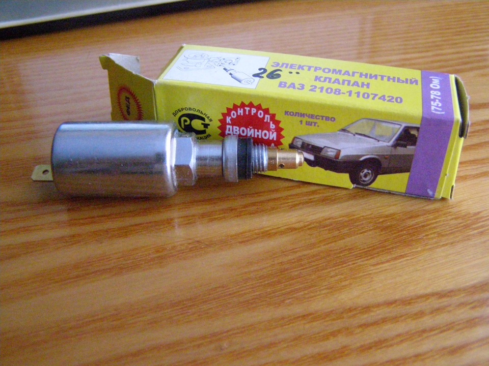 Продовження щастя.:) 5