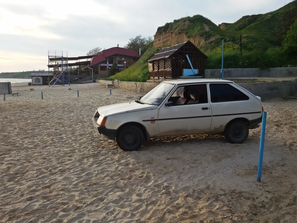 Народження день 2