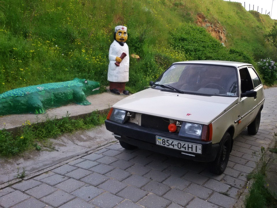 Народження день 1