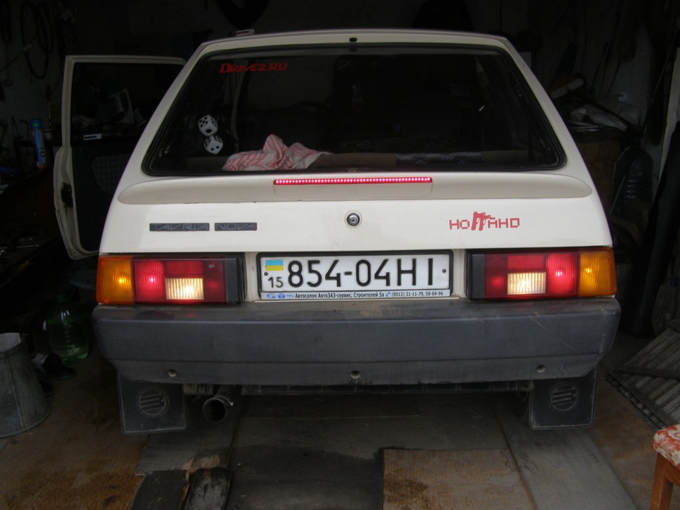 This is бензонасос:) 3