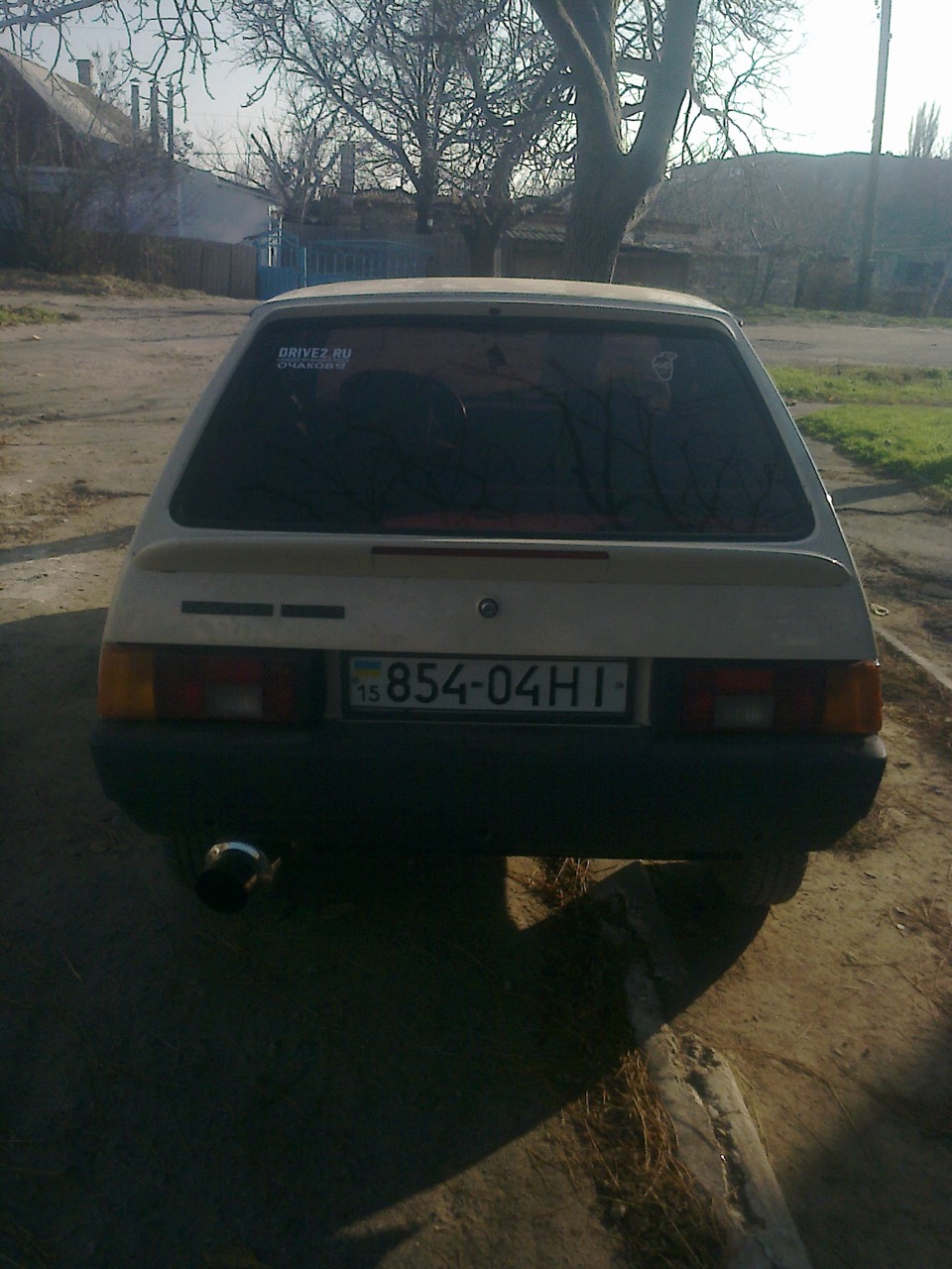 Тонування 5