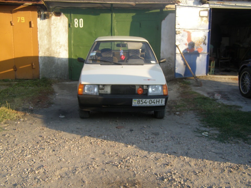 Ура:) 2