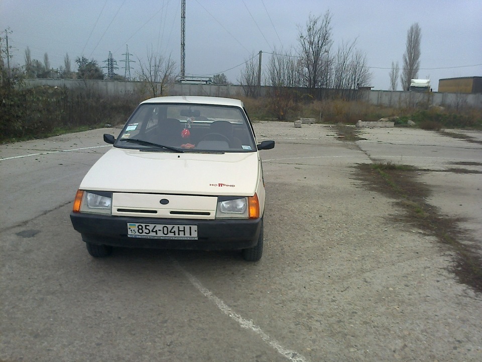 Виїхали! 1