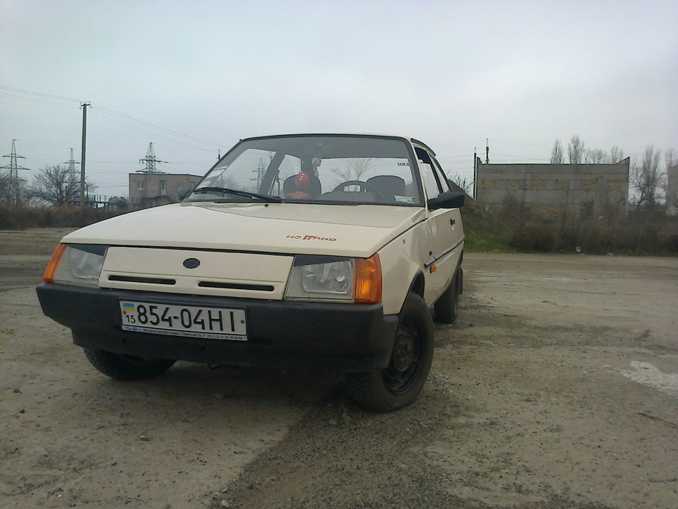 Виїхали! 2