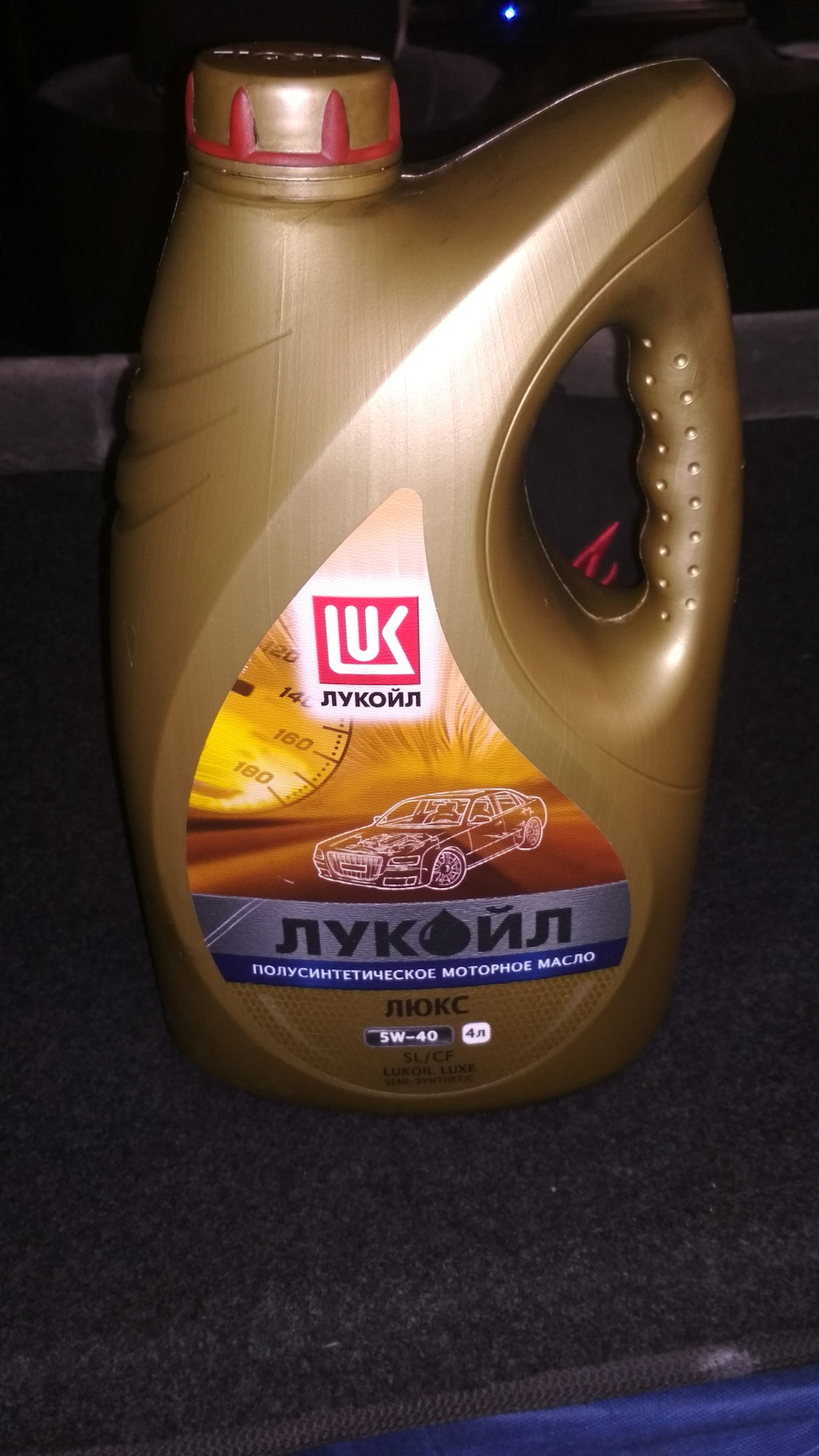 Предсвяткові зміни або нова вакансія для збирання заднього скла 1