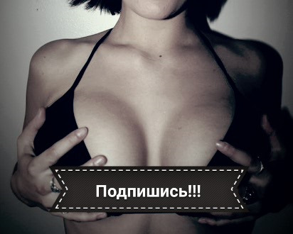 Прийшли покупки! Тізер 2