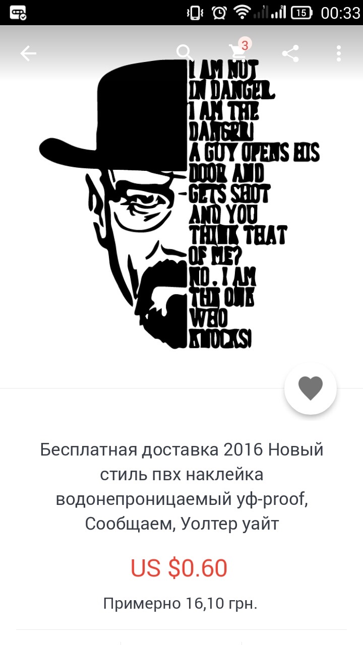 Всі люблять подарунки! 1
