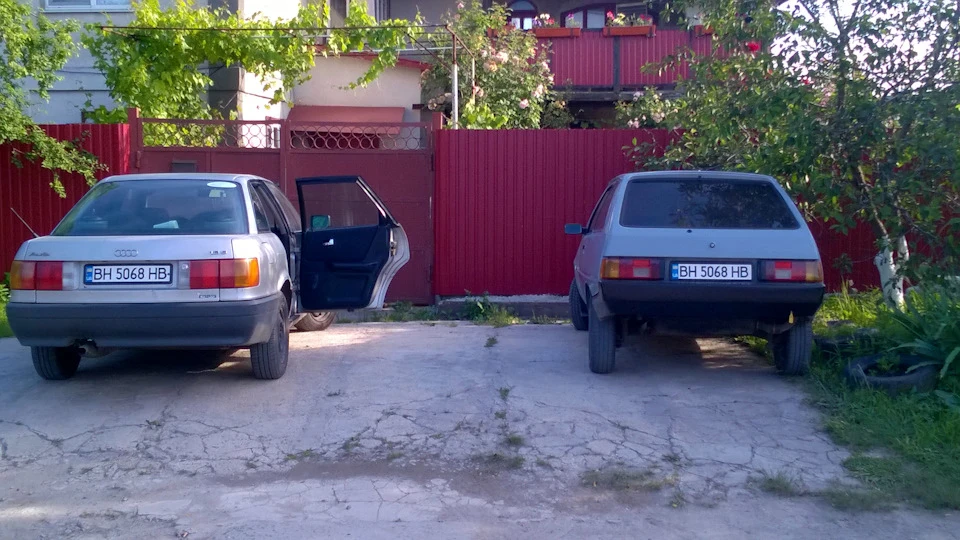 Гість
