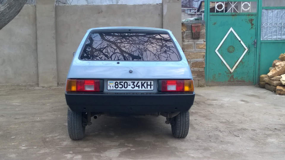 Невелика неприємність 4
