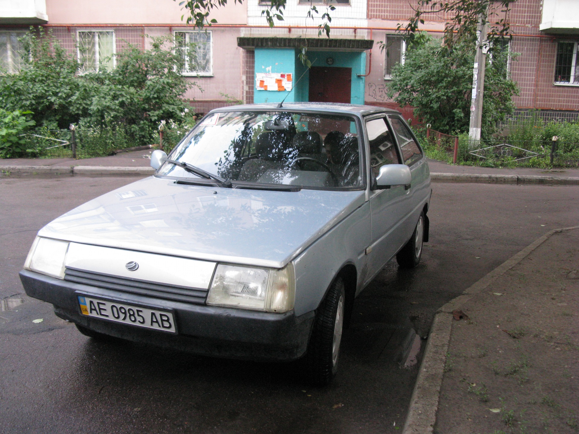 Дзеркала 5