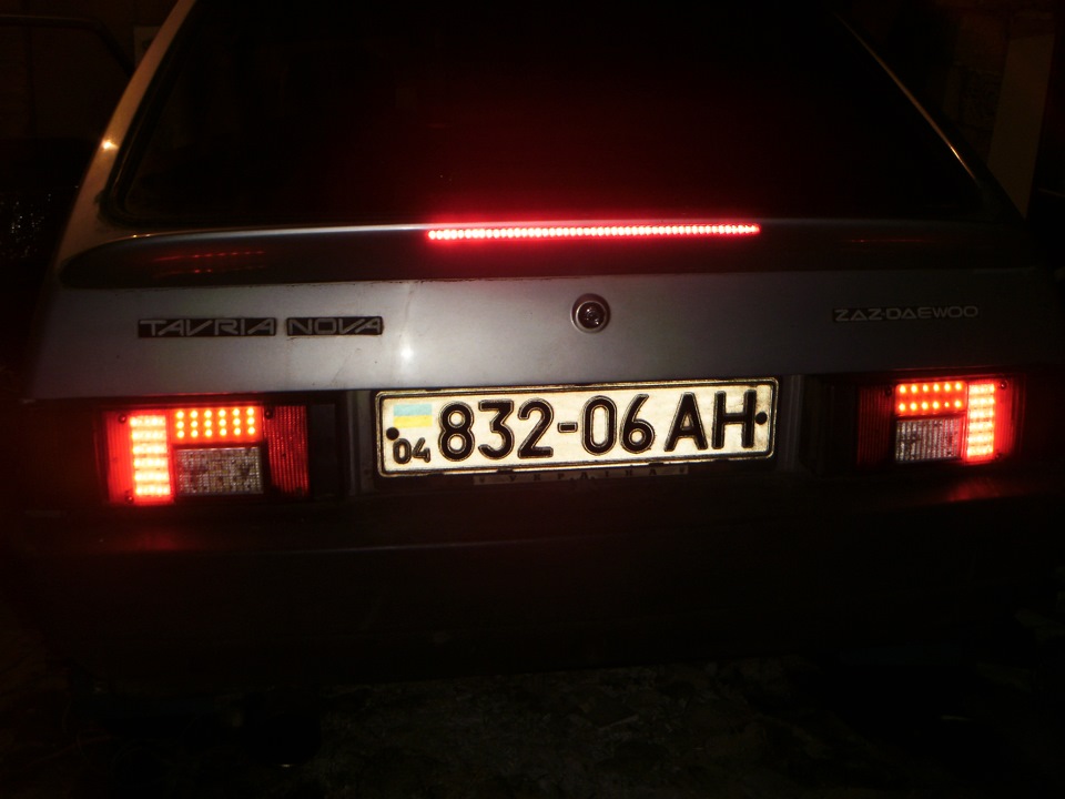 Світло заднього ходу. 4