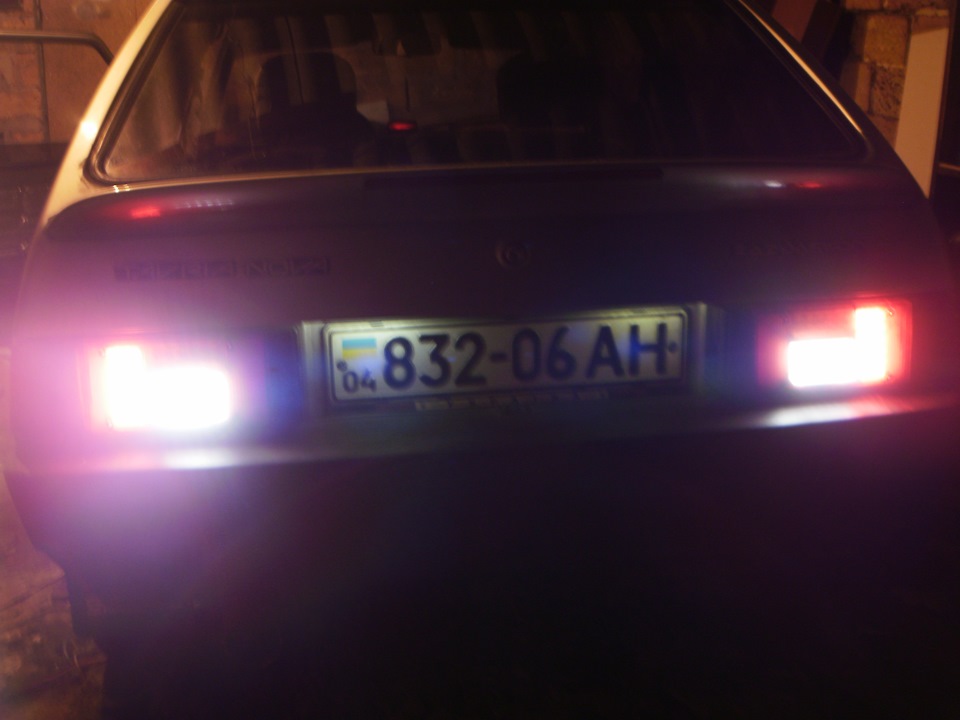 Світло заднього ходу. 3