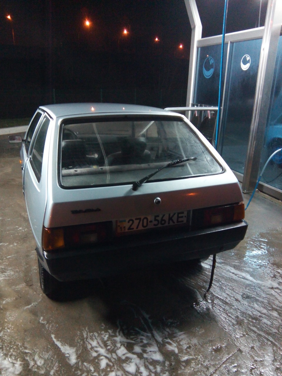 Цікаво... 2