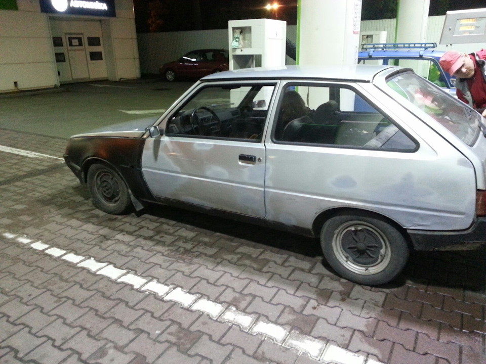 Про все…) 1