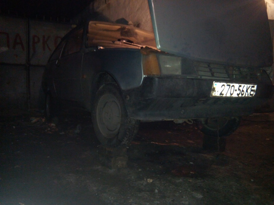 Сум 2