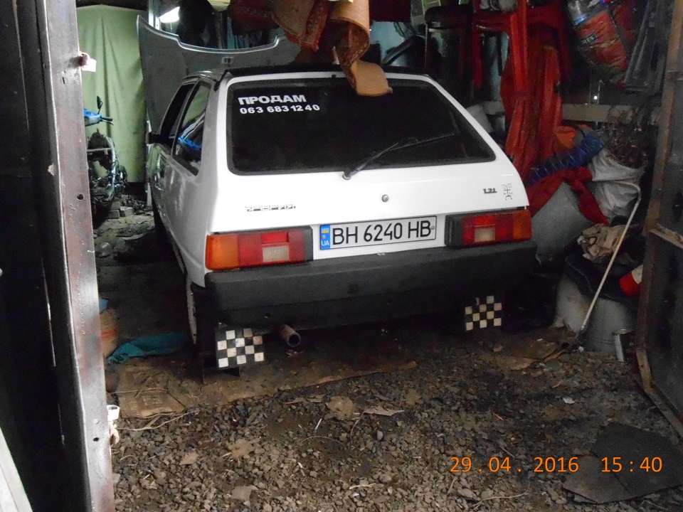 Продалася ластівка( 1