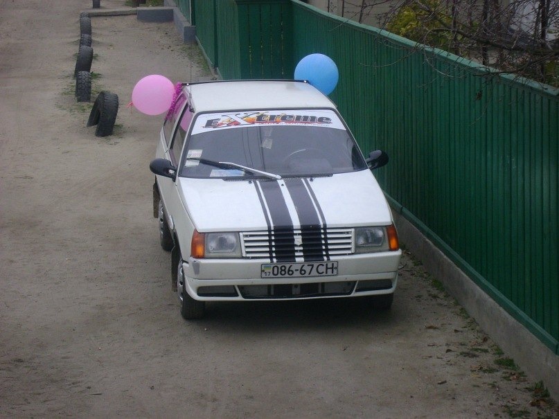 давненько ж це було))) 3