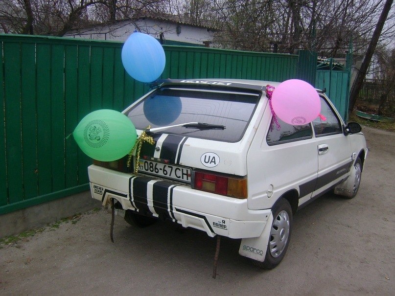 давненько ж це було))) 4