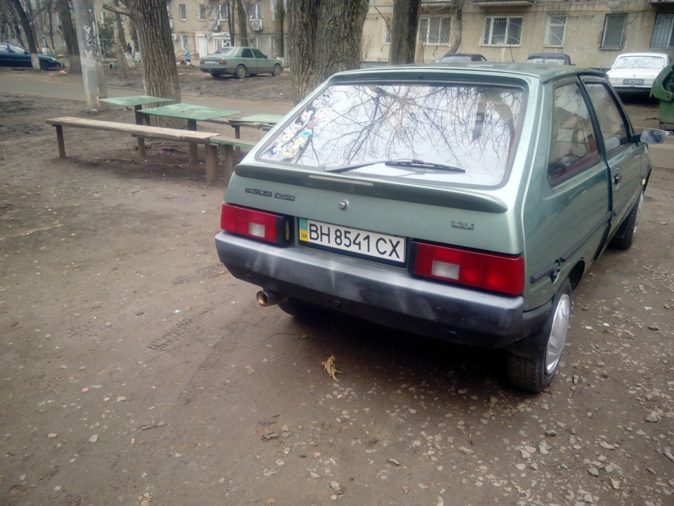 Стоп...и 3