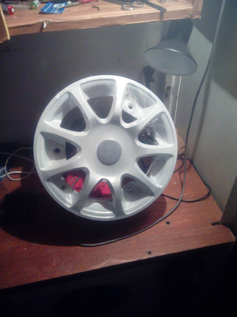 Upgrade 1