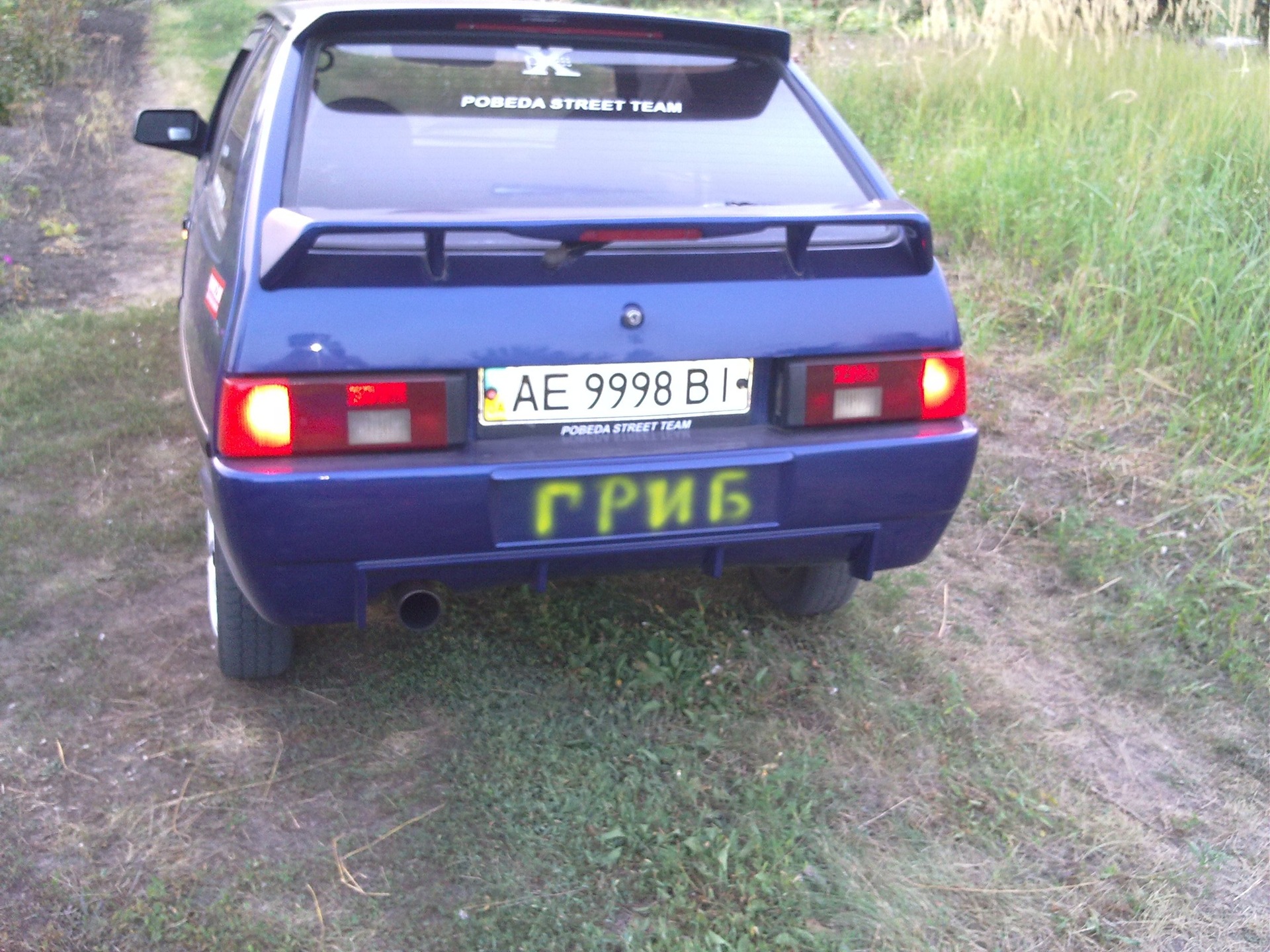 Червоні стопаки... 4
