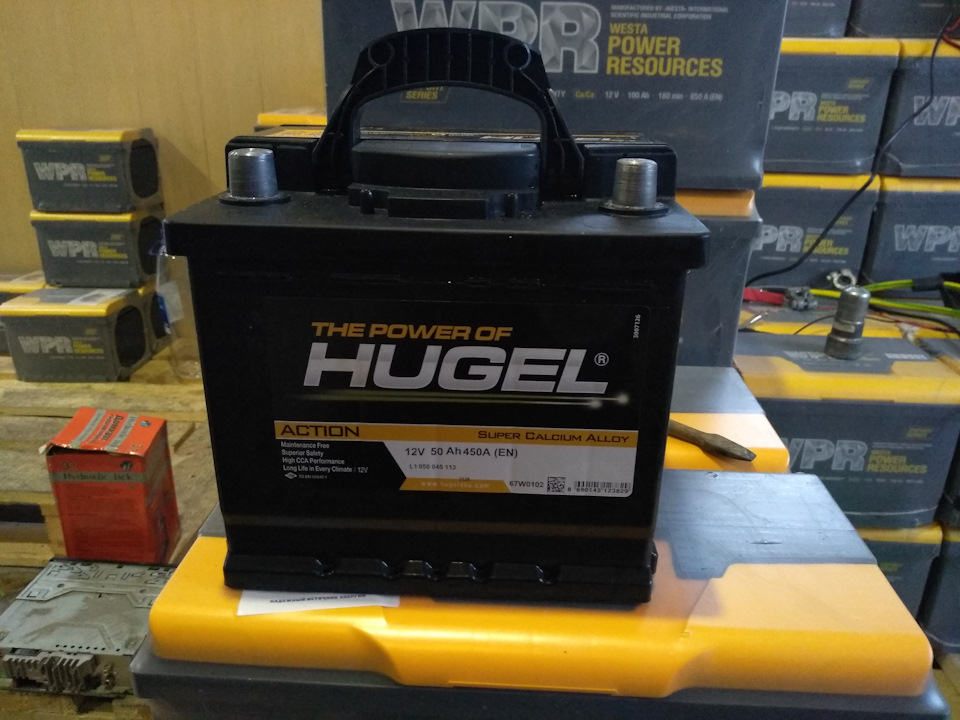 Hugel Action 50 Ah 12V 450A 1