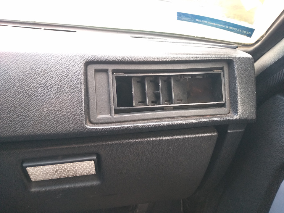 Дрібниця... але оку приємно. 1